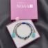 Picture of Bransoletka MIYUKI z lapis lazuli B96279