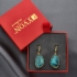 Picture of Kolczyki E96824