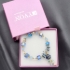 Image sur Bransoletka LOVELY STONES B96769
