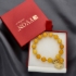 Изображение Bransoletka z jadeitami B96263