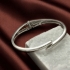 Изображение Bransoletka B96169